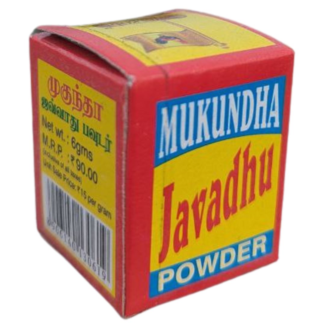 Mukundha 6g Javvadhu Powder
