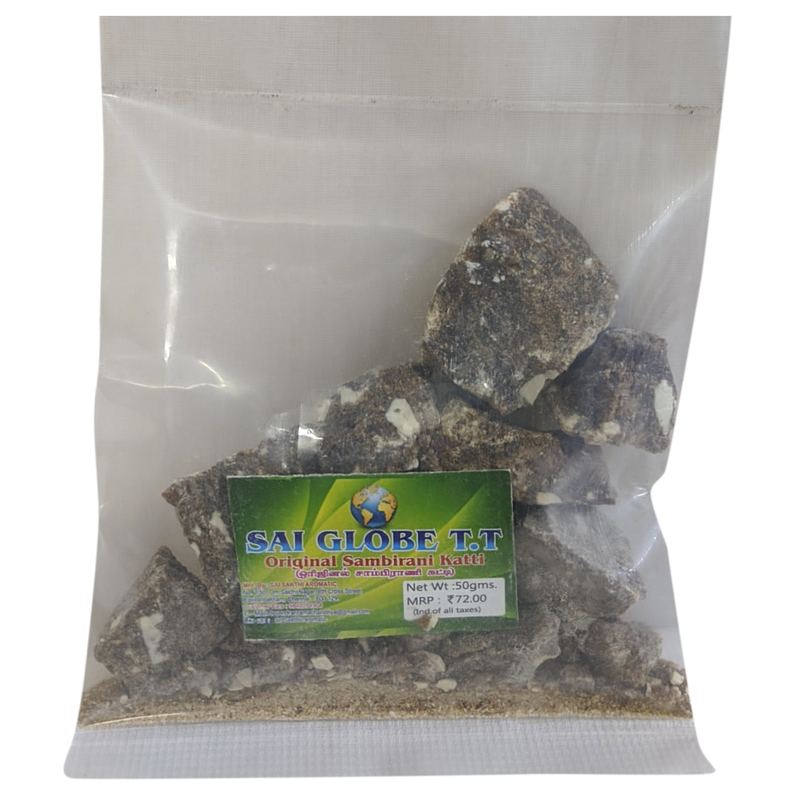 Sai Globe TT 50g Sambrani Nelli